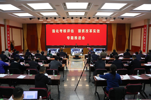 翁杰明、國資、國企、央企、國資委、副主任、企業改革、新聞宣傳