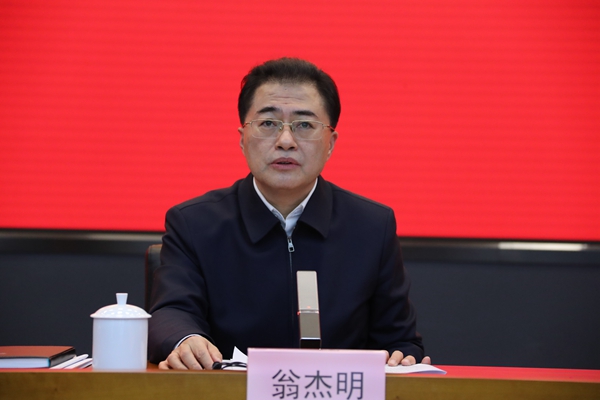 翁杰明、國資、國企、央企、國資委、副主任、企業改革、新聞宣傳