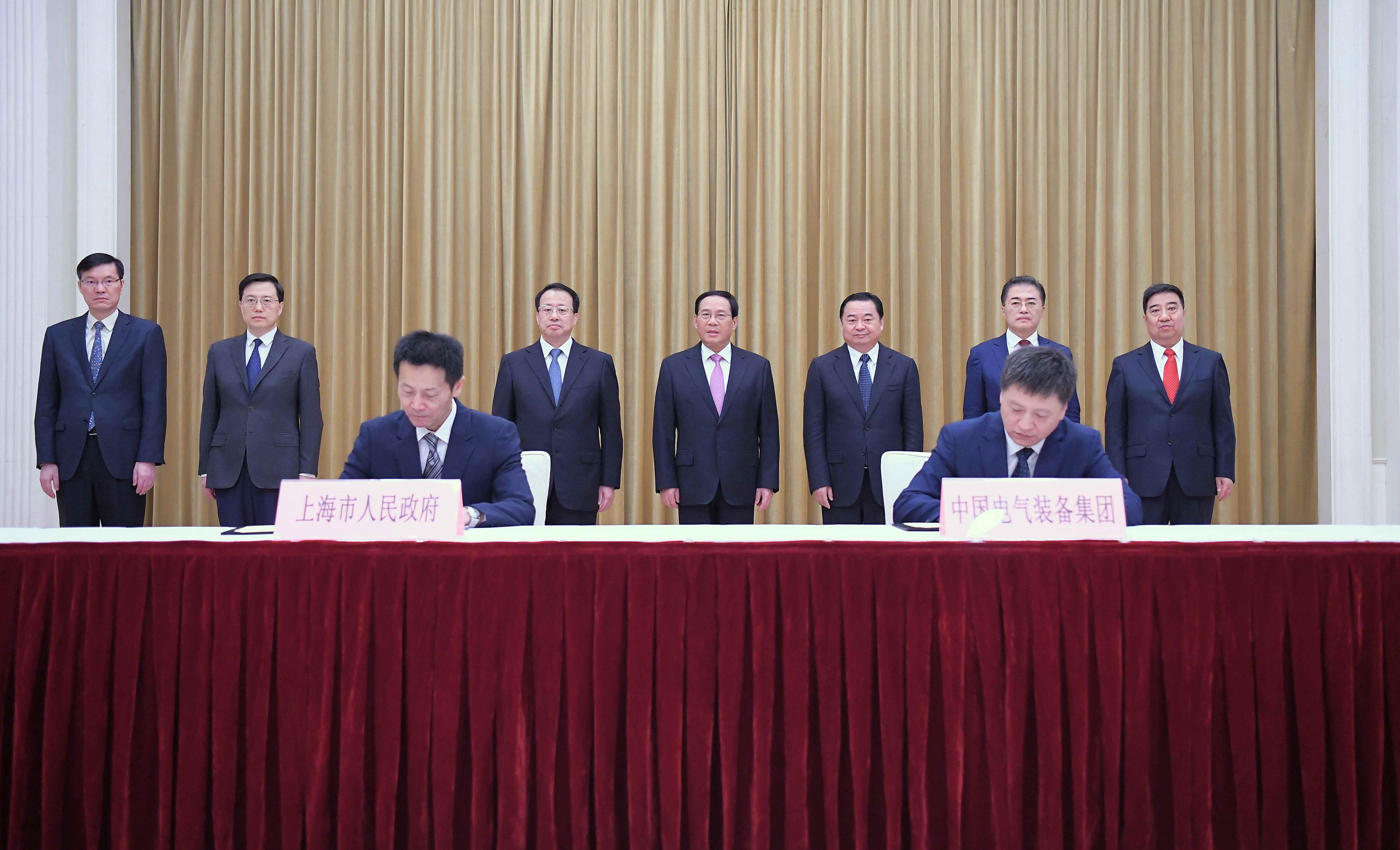 郝鵬、國(guó)資、央企、國(guó)資委、書(shū)記、主任、國(guó)企、企業(yè)改革