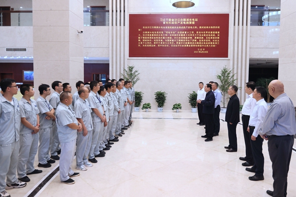 郝鵬、國(guó)資、央企、國(guó)資委、書記、主任、國(guó)企、企業(yè)改革