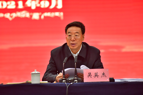 郝鵬、國資、央企、國資委、書記、主任、國企、企業改革