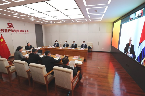 郝鵬、國資、央企、國資委、書記、主任、國企、企業(yè)改革