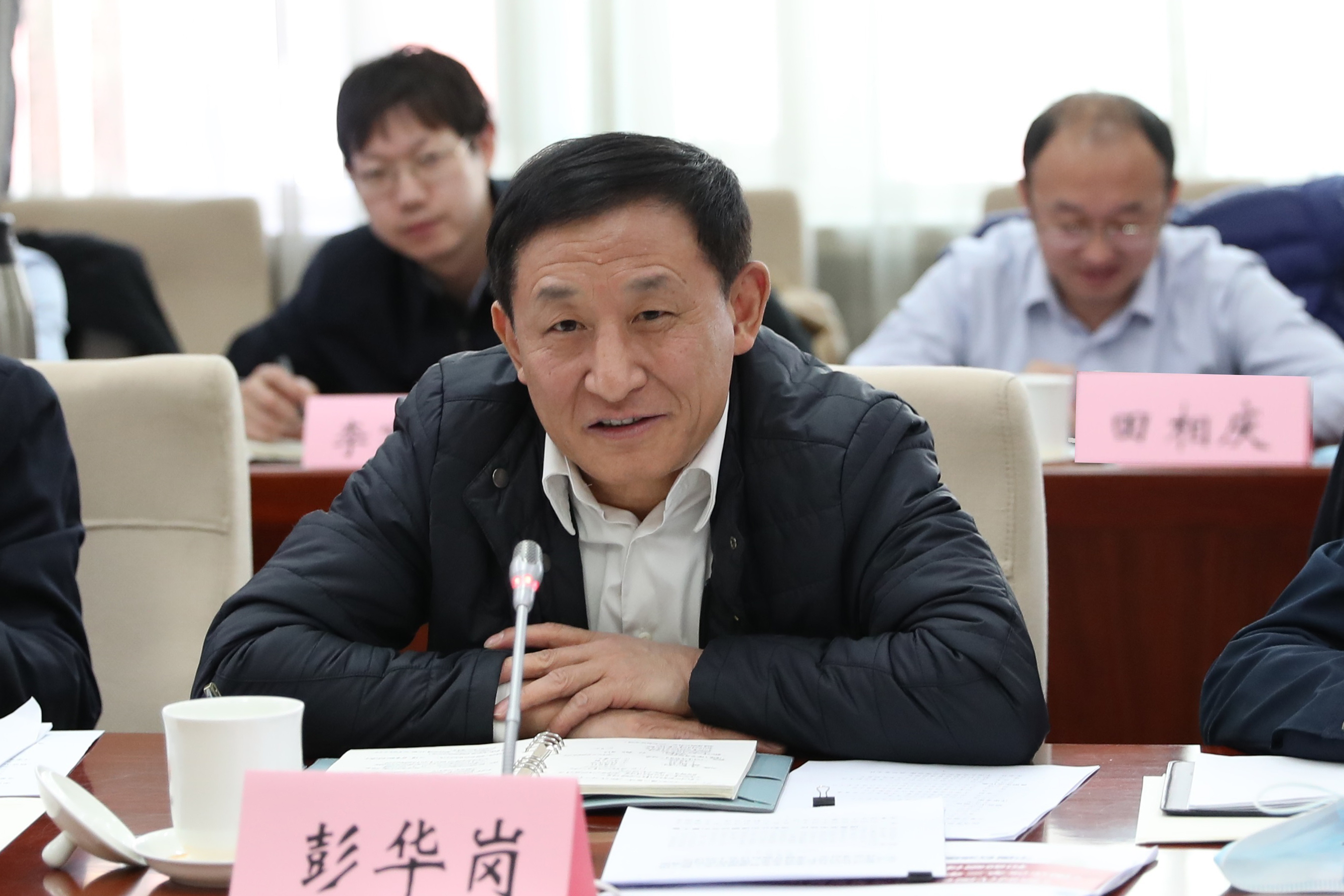 彭華崗、國資、央企、國資委、秘書長、企業(yè)改革