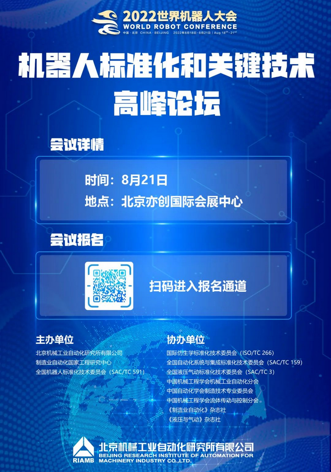 1660633106(1).png 1660633106(1).png