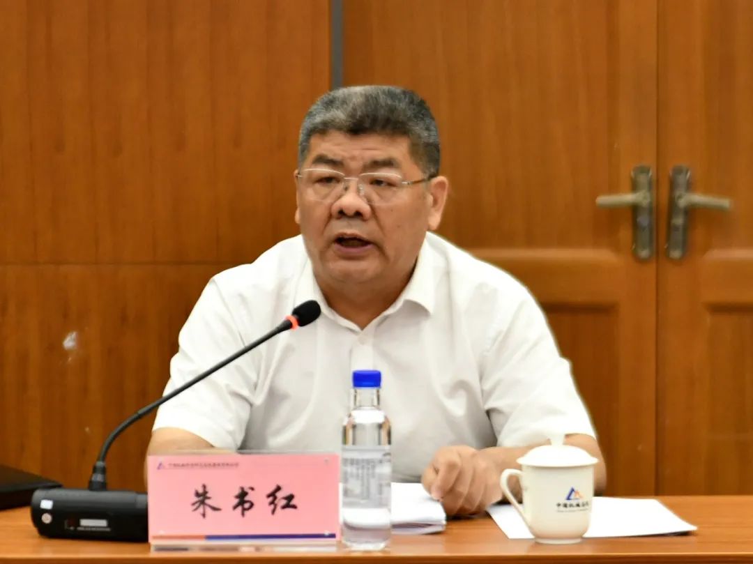 微信圖片_20220926100813.jpg 微信圖片_20220926100813.jpg