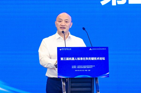 4. 姜軍成.jpg 4. 姜軍成.jpg